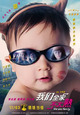 国产乱码精品一区二区三区卡