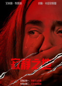 国产乱码精品一区二区三区卡